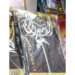 "Mabrouk" Cake Topper  with Bow
