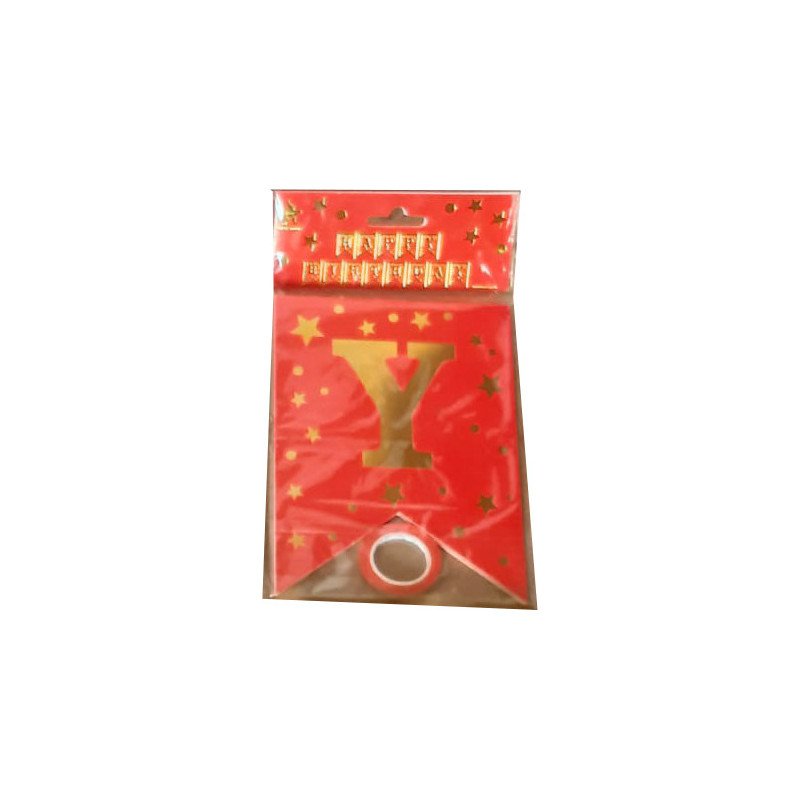 "Happy Birthday" Banner Red and Gold Starry "Happy Birthday" Banner Red and Gold Starry