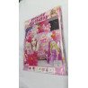 96-Piece - Classic Barbie Theme Decoration Kit