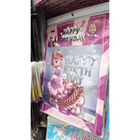 27-Piece - Masha and the Bear Theme Birthday Decoration Kit