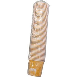 50 Yellow Cardboard Cups 12 cl